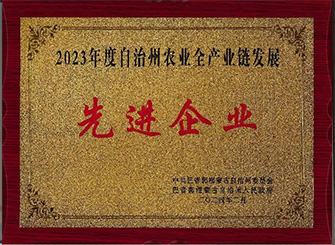 币博286|官网