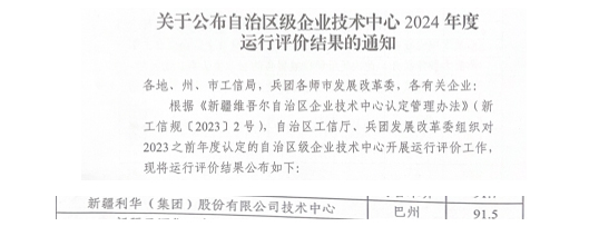 币博286|官网